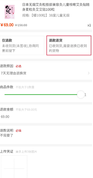 1706860287071.png
