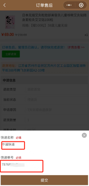 1706860694102.png