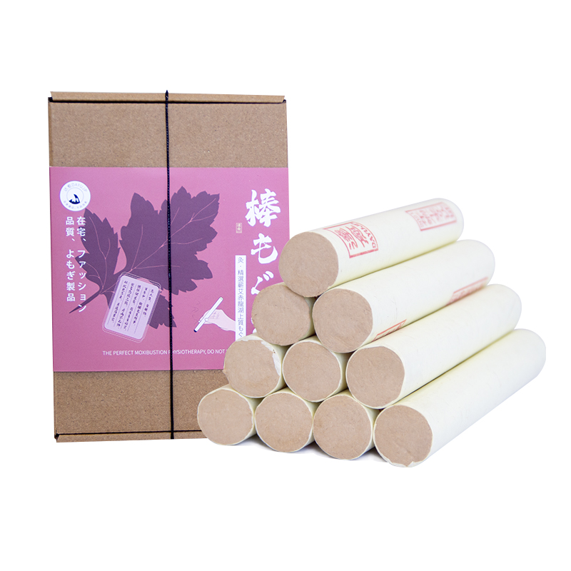 夏季用“艾”减肥，事半功倍！奥秘都在这里哟！