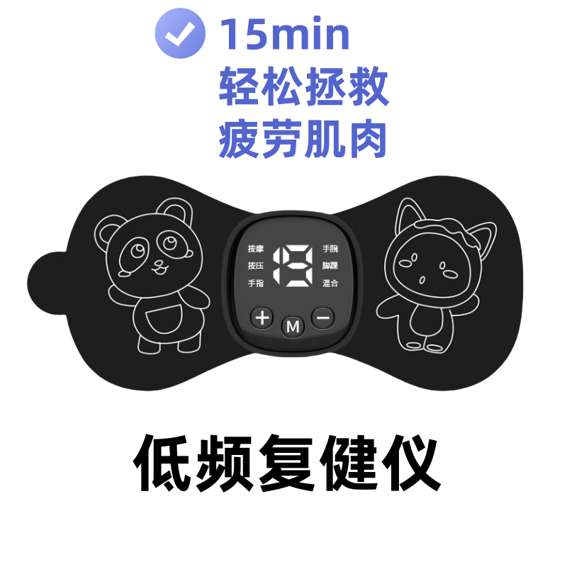 主3.png