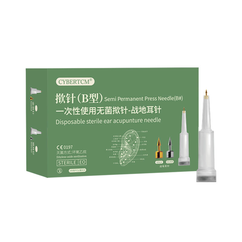 中医抗疫成功或重构世界医卫系统格局