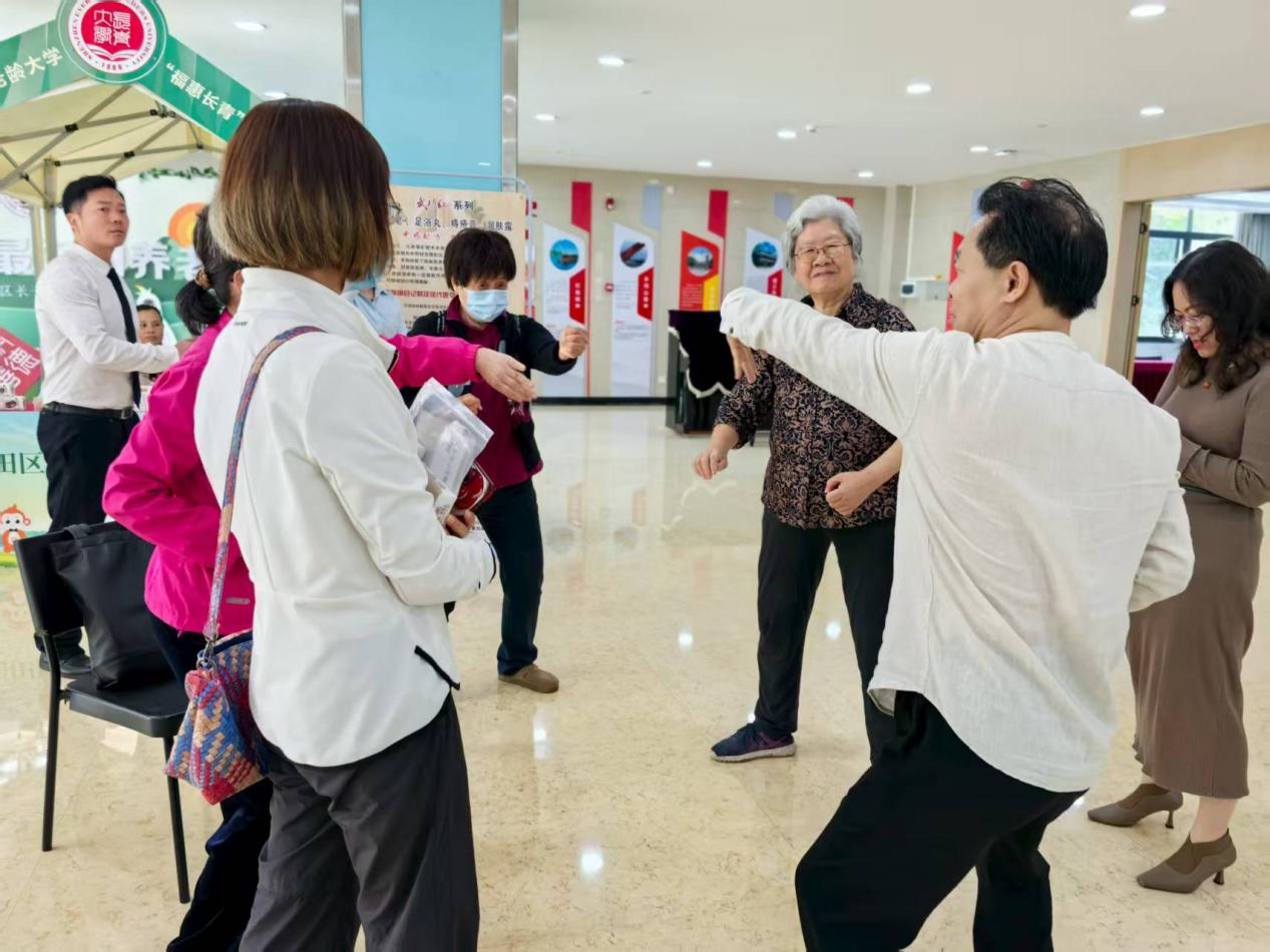 图片23.png