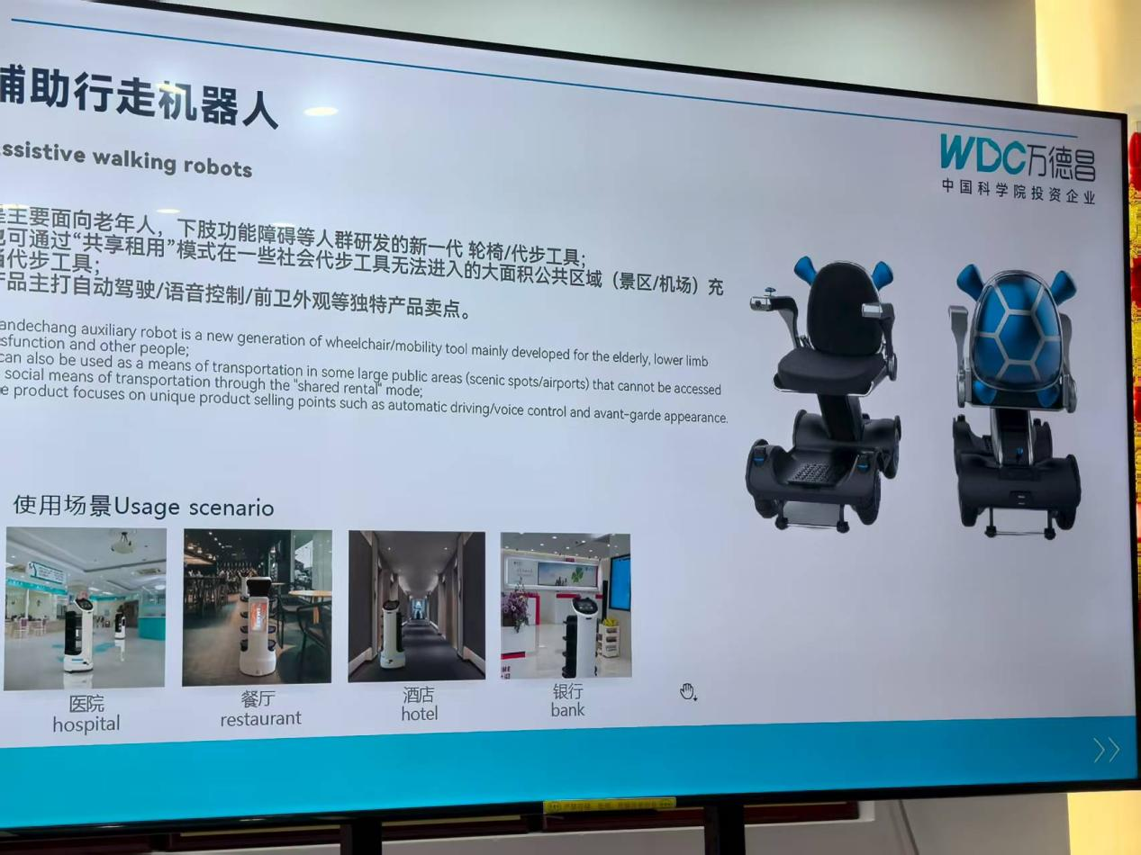 图片28.png