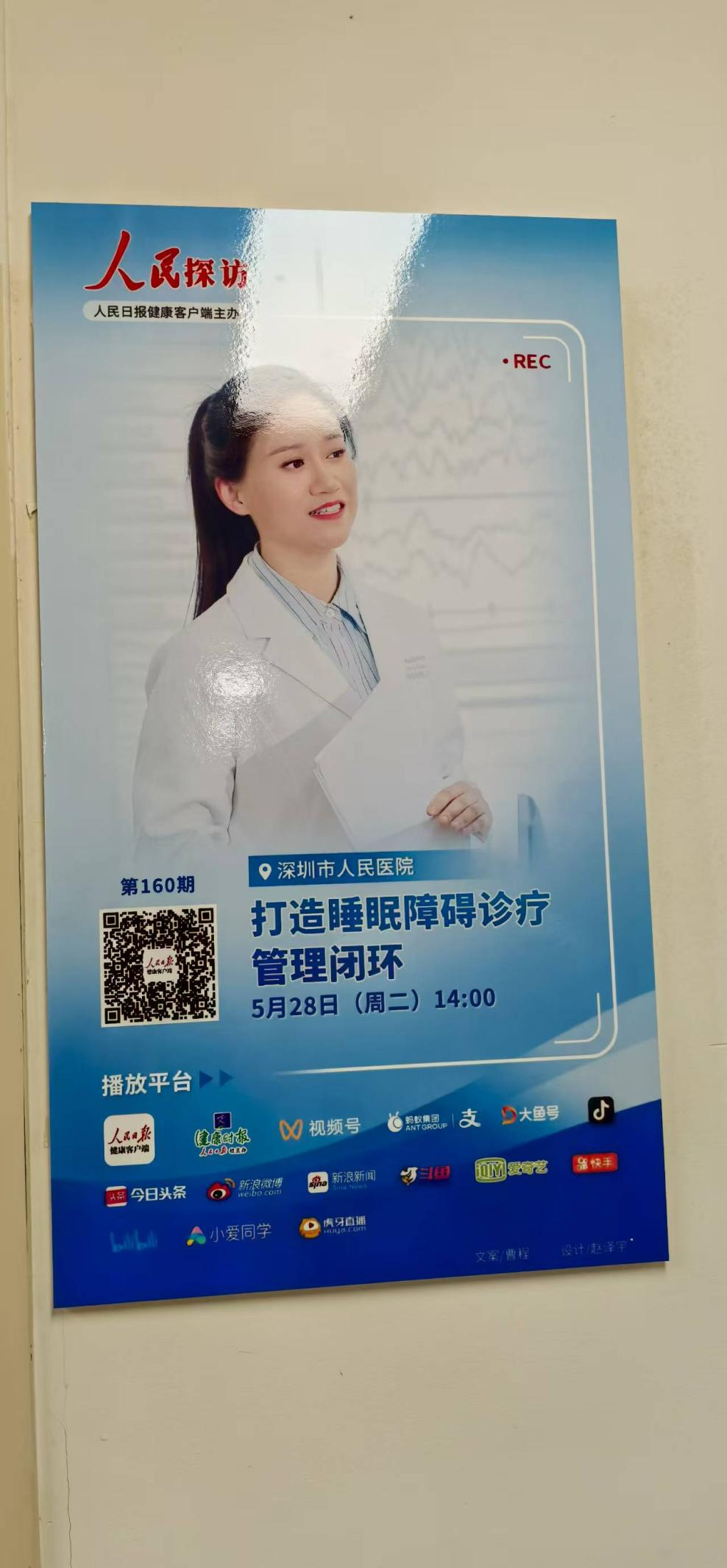 图片45.png
