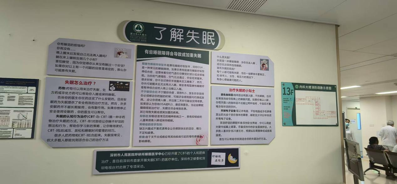 图片47.png
