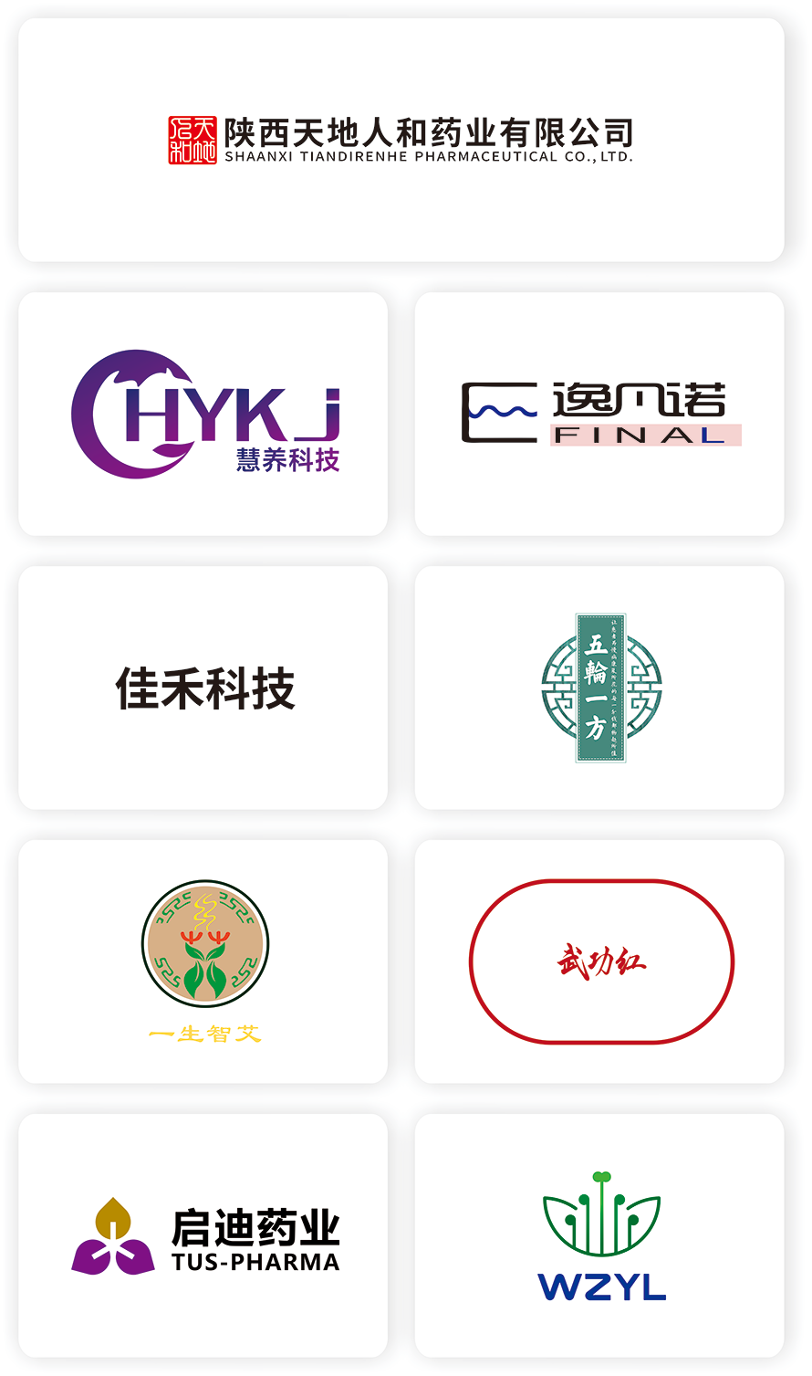 10.png