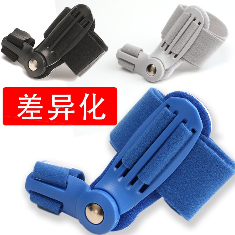 脚趾矫正器拇指外翻矫正分趾器大腿骨脚趾外翻拇外翻矫正器