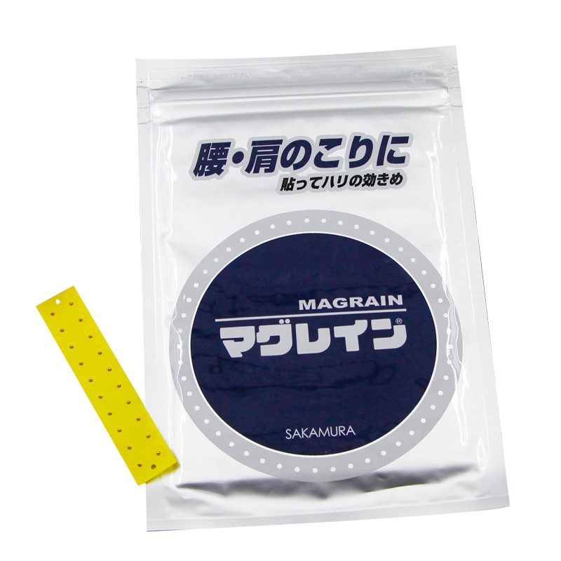 董氏奇穴针灸专用磁珠贴日本进口MAGRAIN磁珠金珠银珠耳穴贴300粒