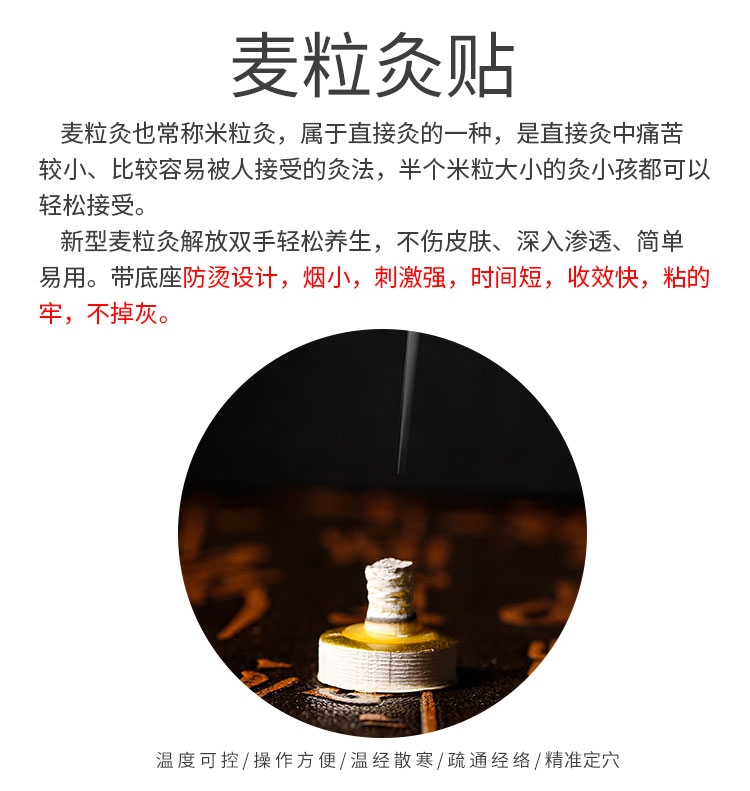 粉100粒详情页1_03.jpg