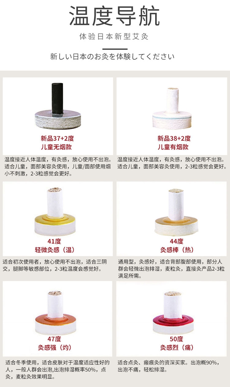 粉100粒详情页1_05.jpg