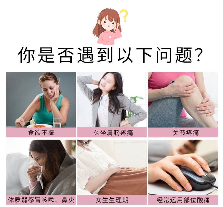 粉100粒详情页1_06.jpg