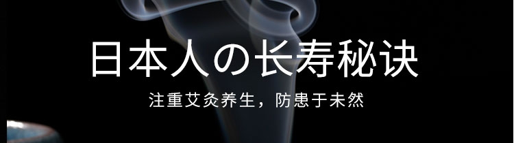 粉100粒详情页1_07.jpg