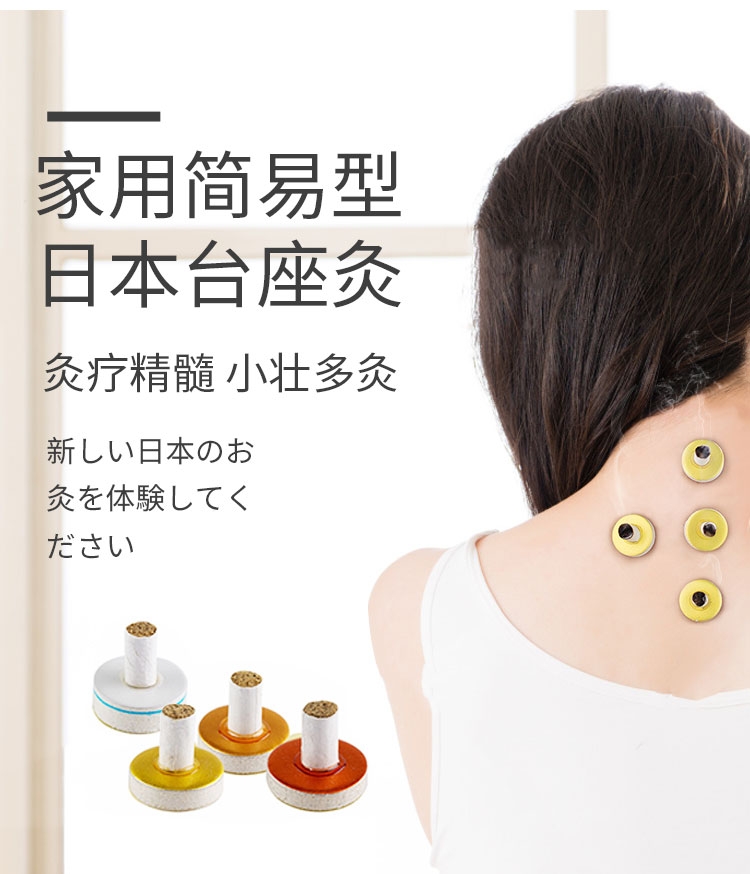 粉100粒详情页1_12.jpg
