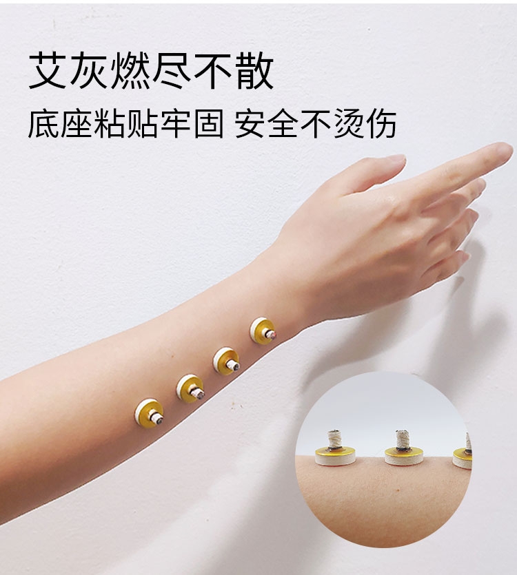 粉100粒详情页1_13.jpg