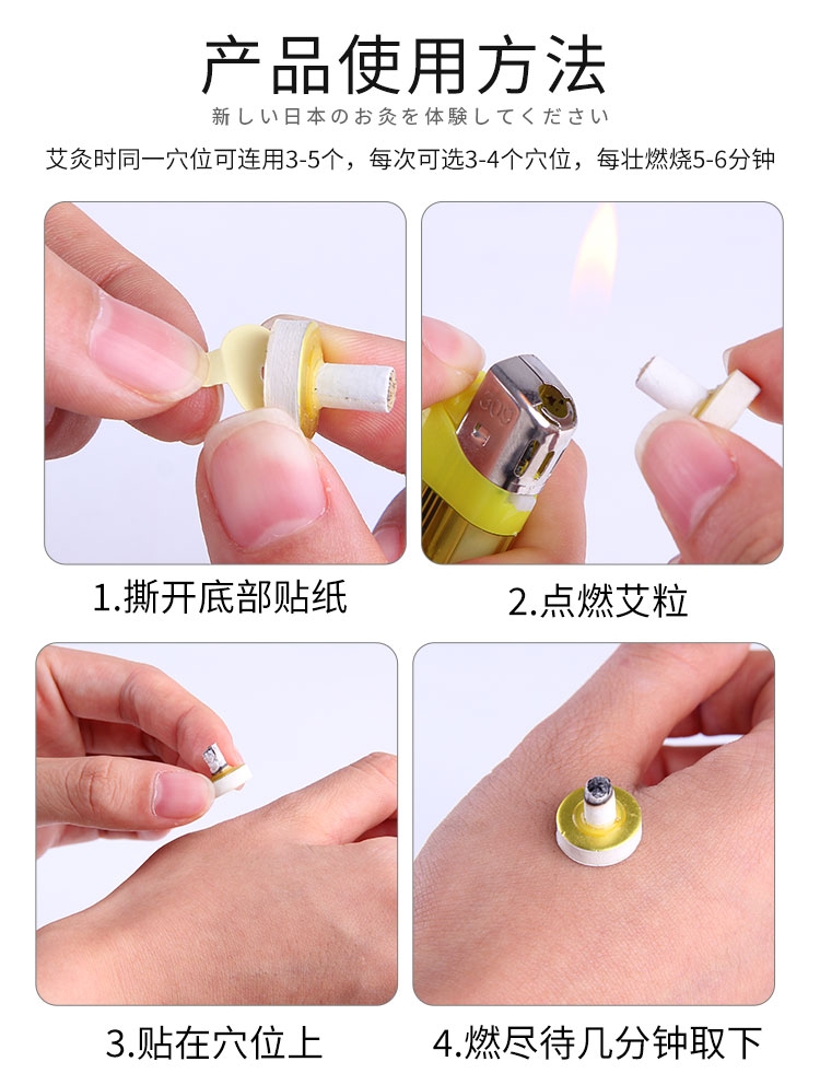 粉100粒详情页1_14.jpg