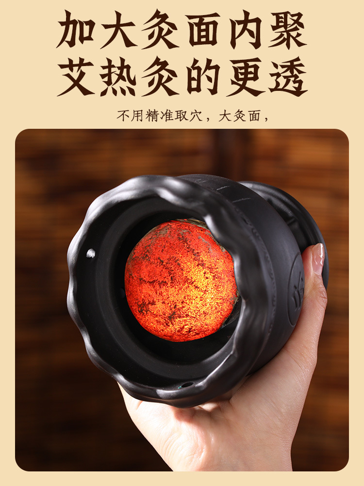 火龙罐中医专用罐 火龙罐 刮痧推拿一体罐防烫美容店用砭 石艾灸罐
