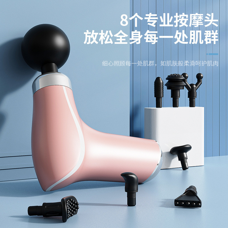 迷你筋膜枪 2022跨境新款运动肌肉放松按摩枪家用迷你便携颈膜枪