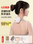 无烟艾灸盒随身灸小馒灸儿童家用艾条艾柱全身艾灸器具宫寒熏蒸仪