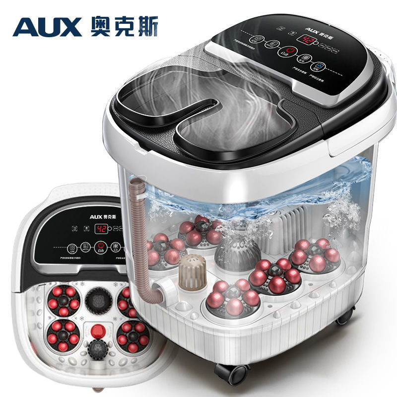 奥克斯足浴盆泡脚桶家用全自动加热电动按摩深桶足浴桶洗脚盆礼品
