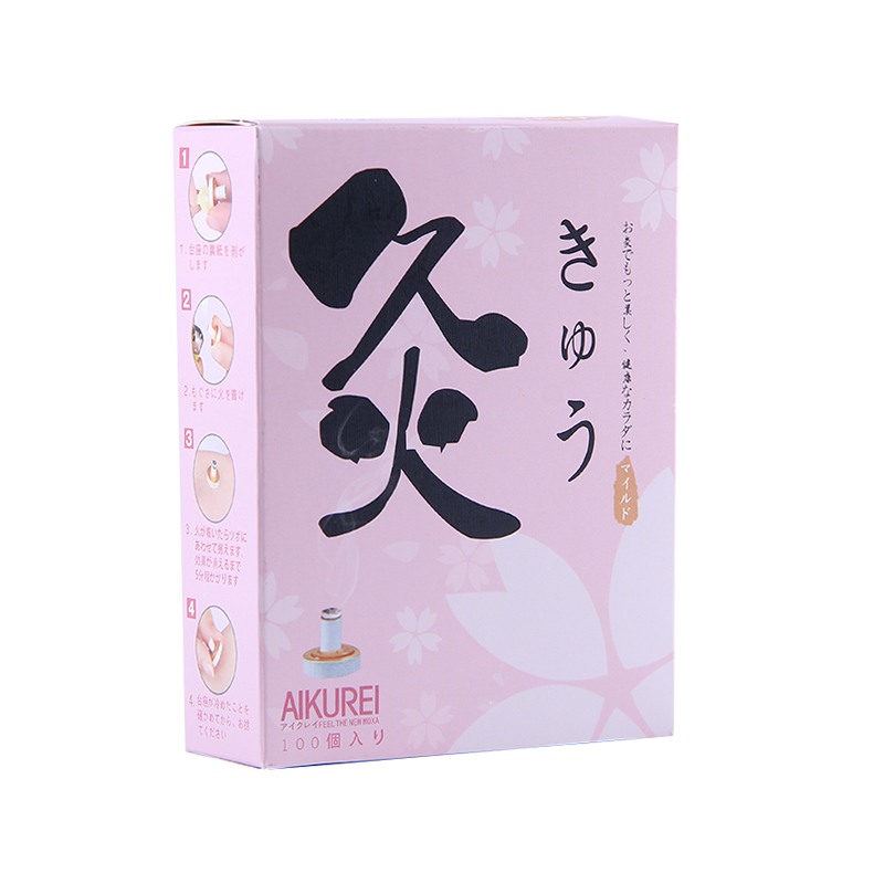 日本无烟艾灸粒脸部美容灸儿童咳嗽艾灸贴随身麦粒灸艾艾贴100粒