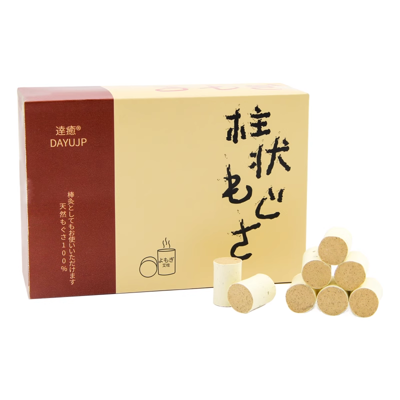 达愈DAYUJP品牌“陈”系列3年陈出口日本标准蕲艾柱108粒装