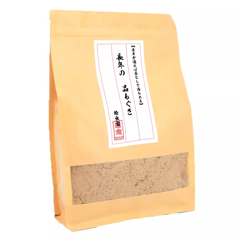 达愈DAYUJP蕲春精品3年陈艾绒美容院家用宫寒陈年艾草200g8遍