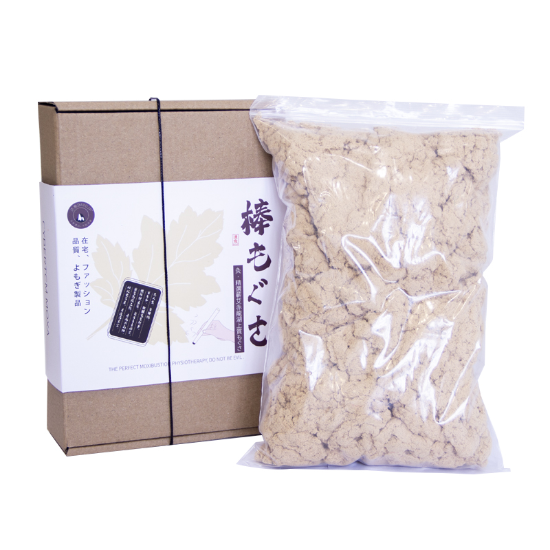 达愈出口日本长纤维艾绒蕲春麦粒灸黄金绒三年陈艾家用随身灸100g