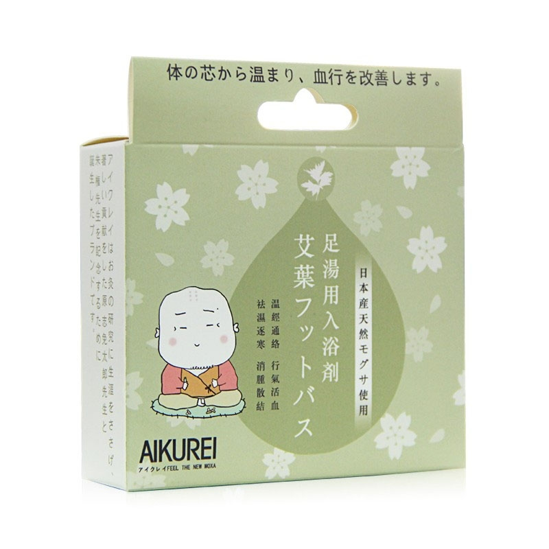 艾九丽AIKUREI日本驱寒足浴包艾叶粉包益母草老姜泡脚包艾草包可反复使用10袋装