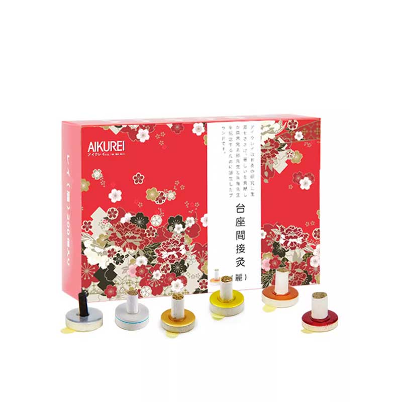 日本艾灸麦粒灸家用随身米粒灸台座灸颈椎关节酸痛宫寒灸贴200粒