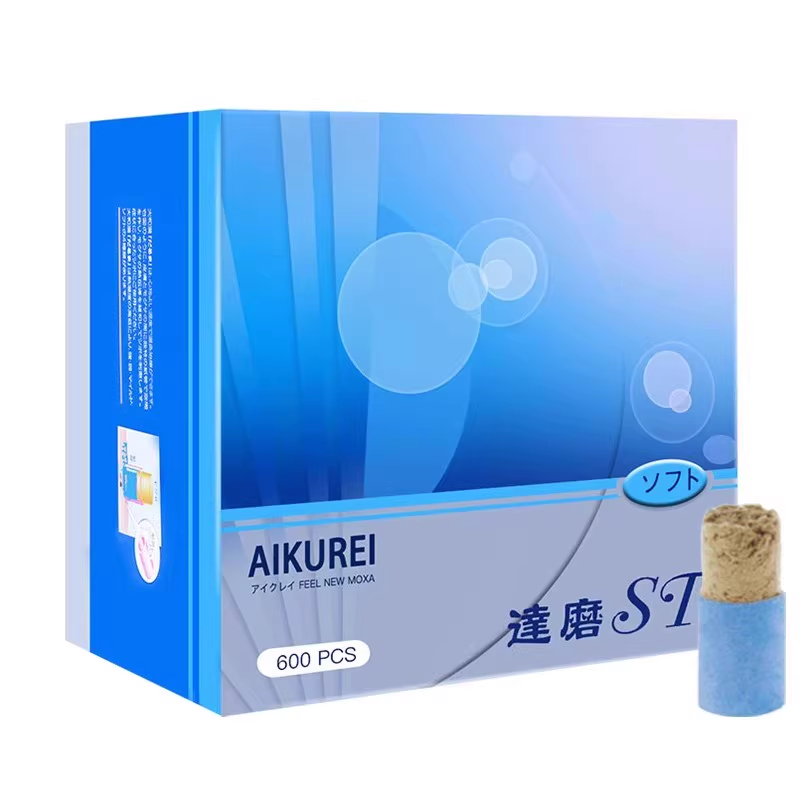 出口日本纸管自粘悬灸贴艾灸粒顶出灸关节酸痛大小周天灸工厂特惠
