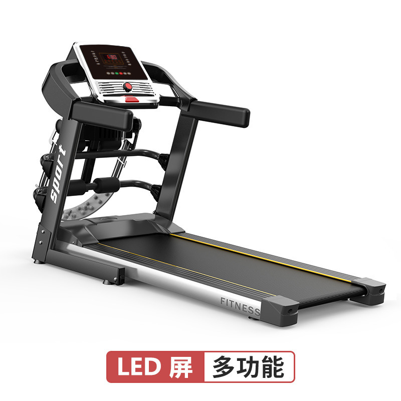 家用智能电动跑步机家庭式超静音电动走步机跑步机