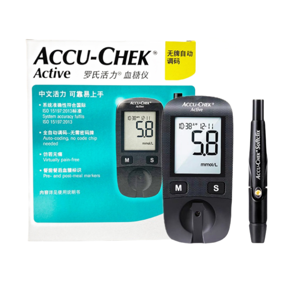 德国进口正品行货罗氏活力血糖检测仪活力血糖仪免调码活力机