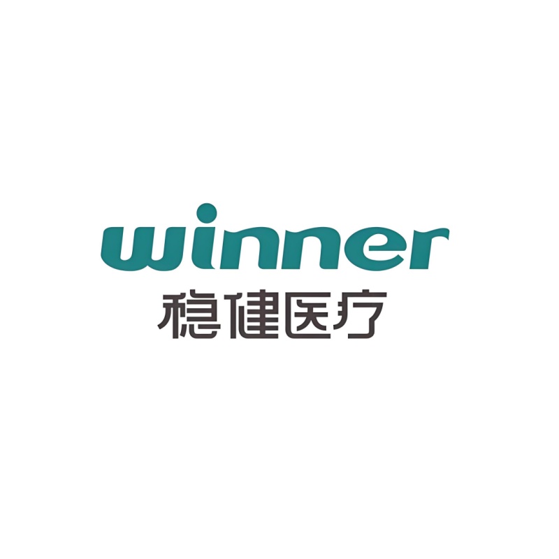 稳健